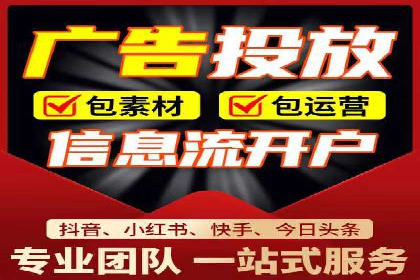 金融行业SEM推广案例：提升品牌知名度