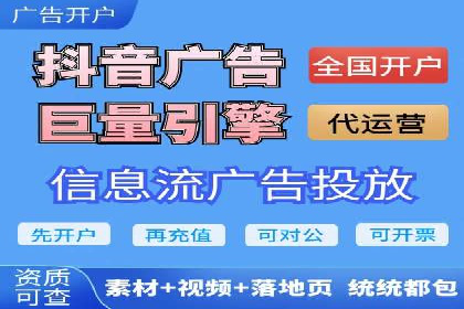 实战经验：百度推广一个月的流程与费用分析