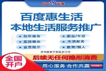 信息流广告投放案例：实现品牌快速崛起