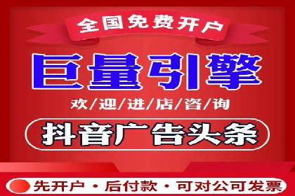 如何做SEM：从案例看策略制定与实施